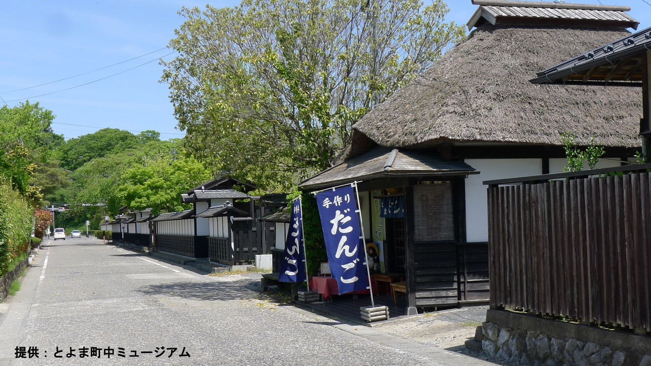 【みやぎの明治村】武家屋敷通り