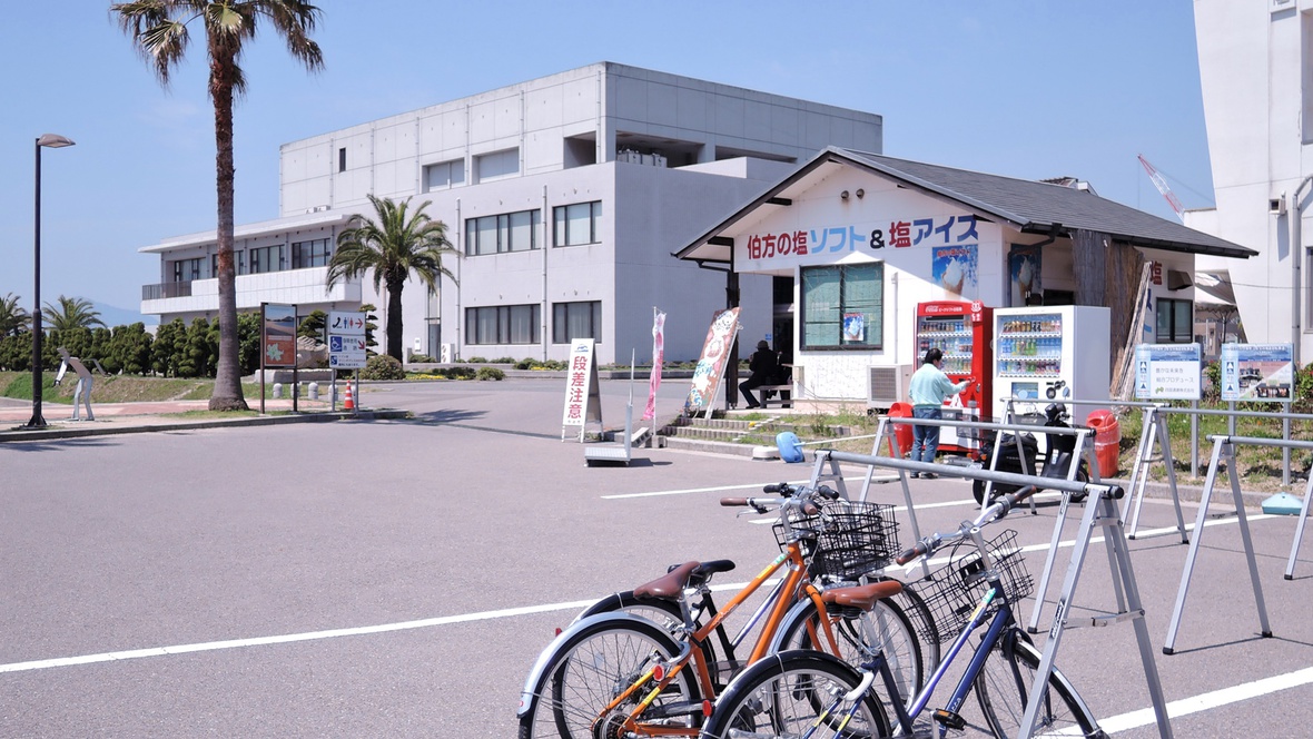 *【周辺スポット】道の駅「マリンオアシスはかた」