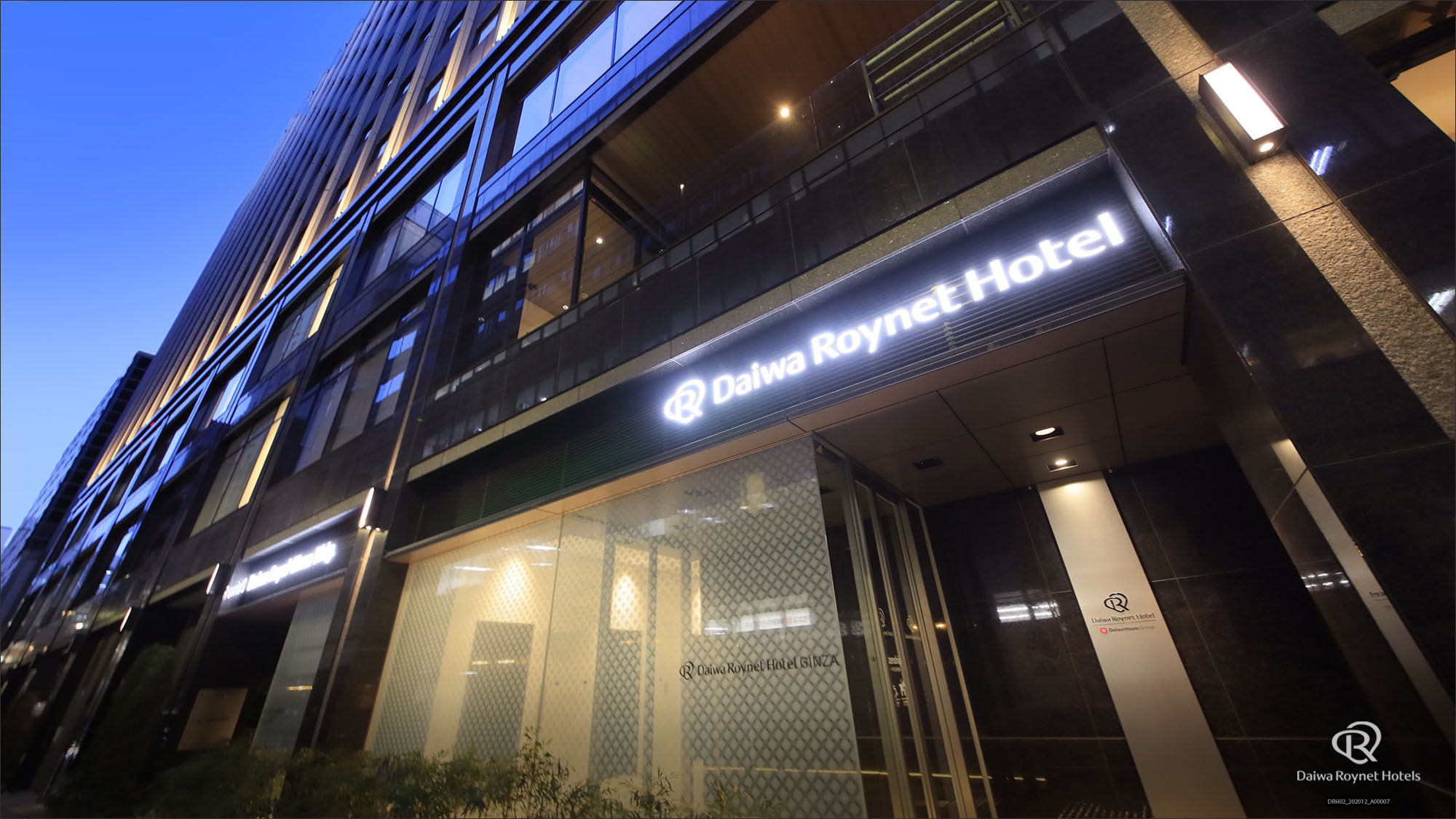 DAIWA ROYNET HOTEL GINZA (ホテル外観)