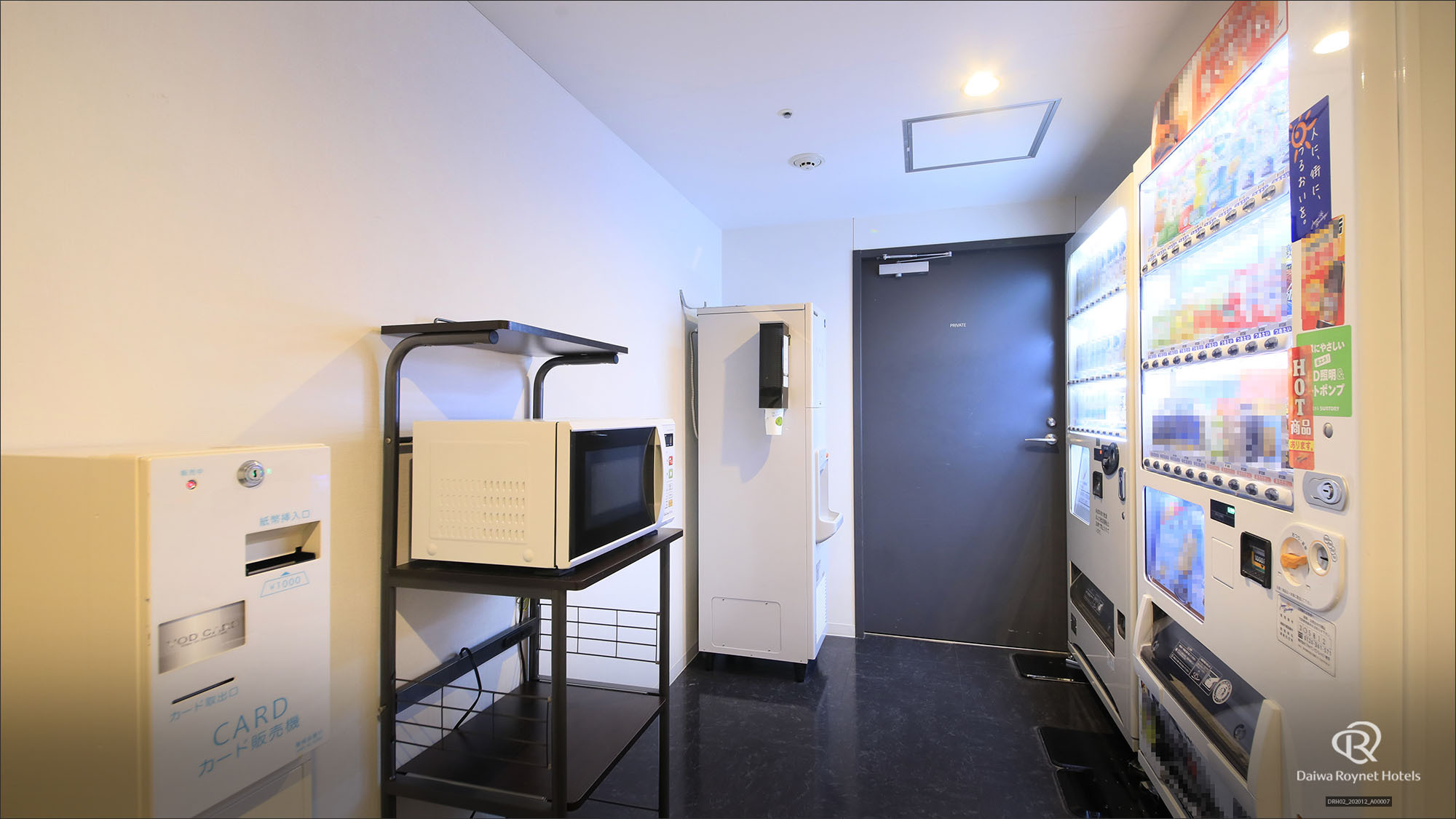 4F、11F 自販機コーナー