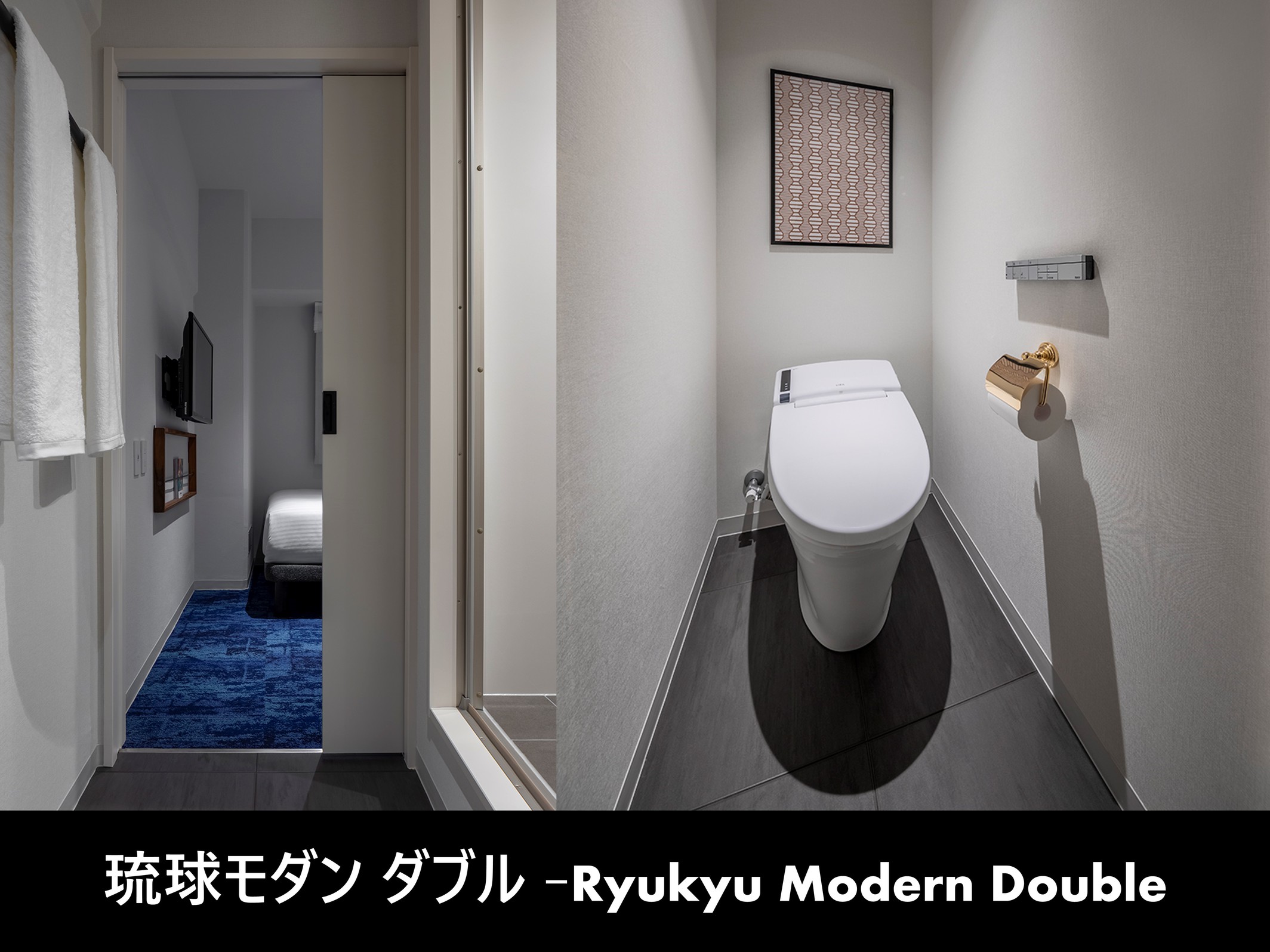 琉球モダンダブル-化粧室、シャワールーム-