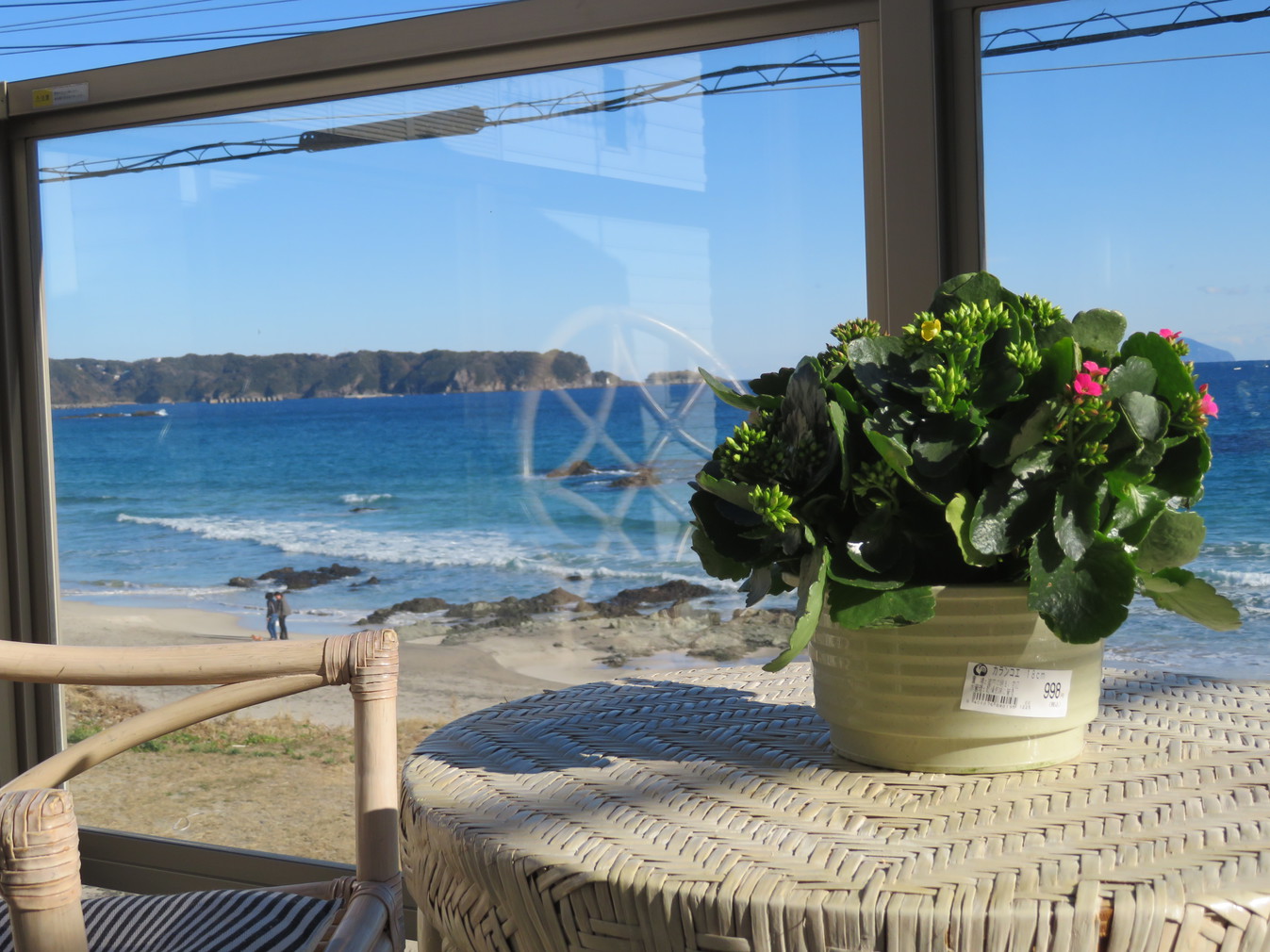This photo about C'est Donta shared on HyHotel.com