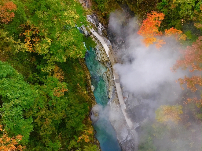This photo about Oyasukyo Onsen Yama no Shou shared on HyHotel.com