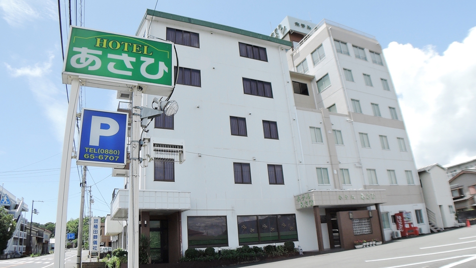 Hotel Asahi (Aichi) 