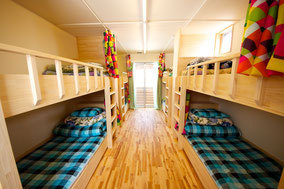 Guest House Amigo Image 4, Toyooka, Japan