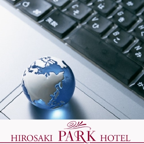 Hirosaki Park hotel