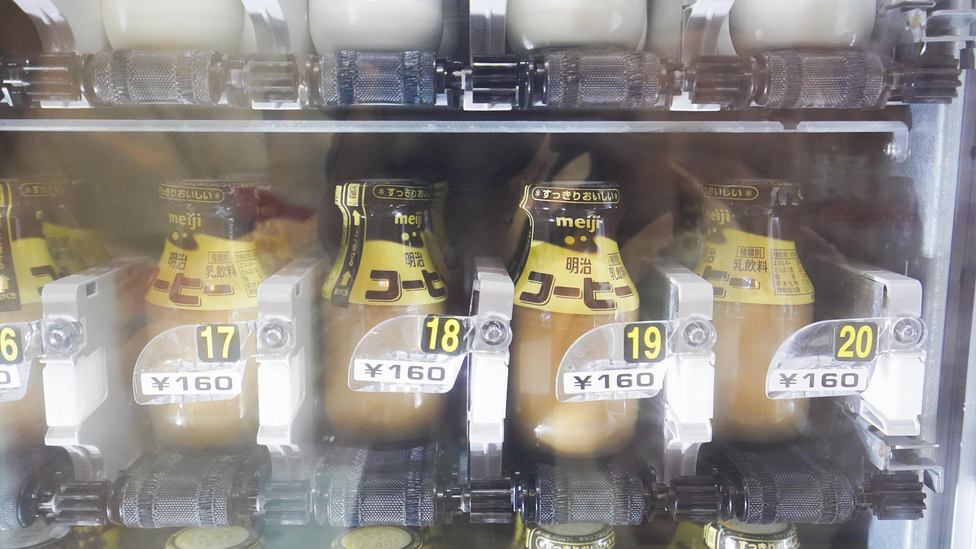 【スパイメージ】ジュース自動販売機
