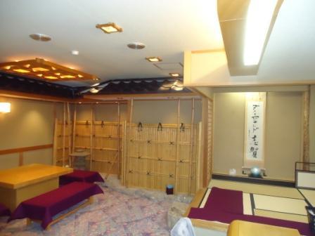 Diamond Shiga Image 3, Nagano, Japan