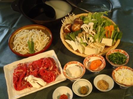 Diamond Shiga Image 4, Nagano, Japan