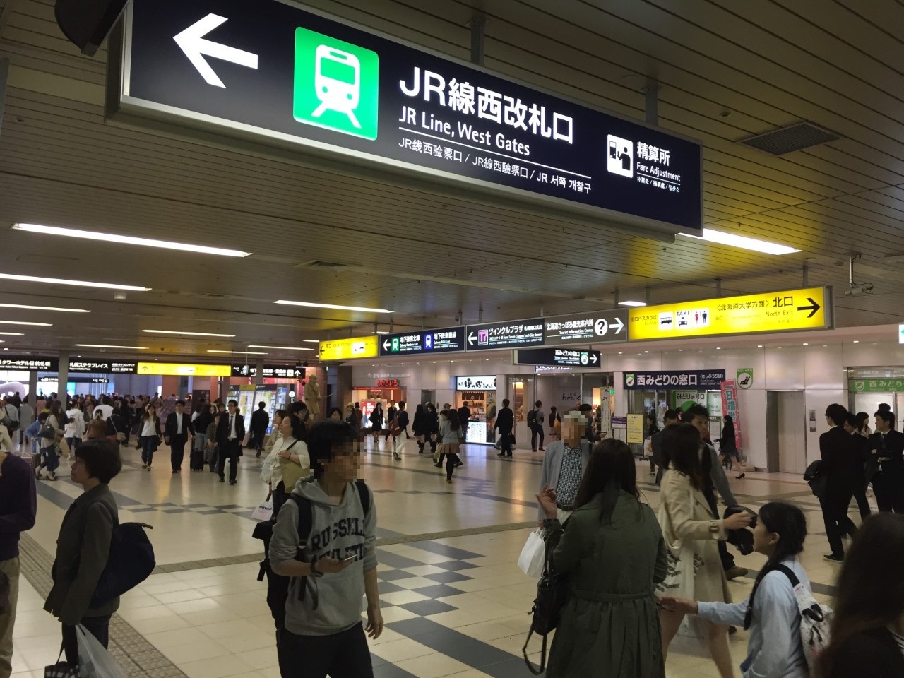 ①まずＪＲ札幌駅西改札口を出ます♪