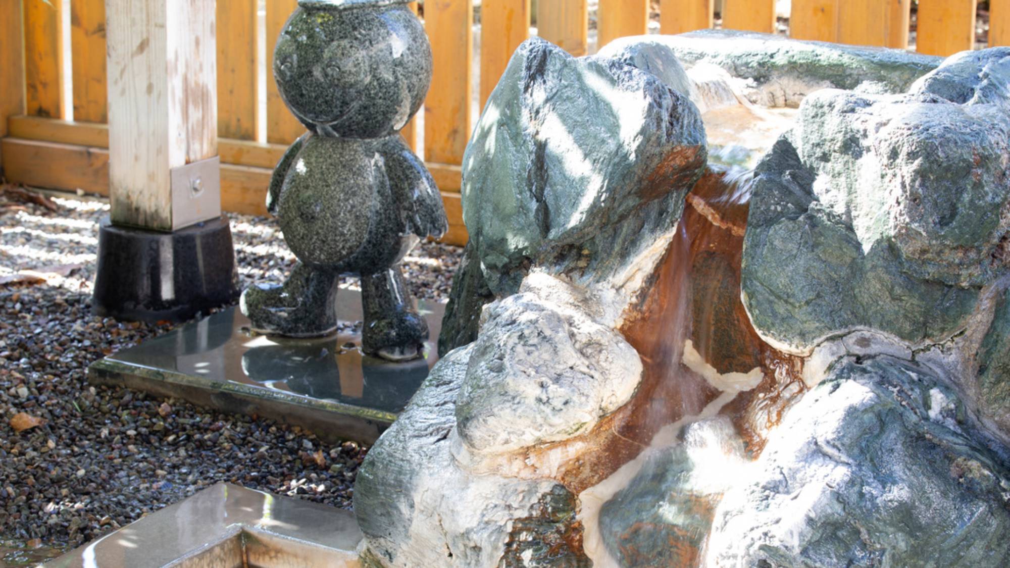 ・【無料足湯】おもてなしの湯（一例）