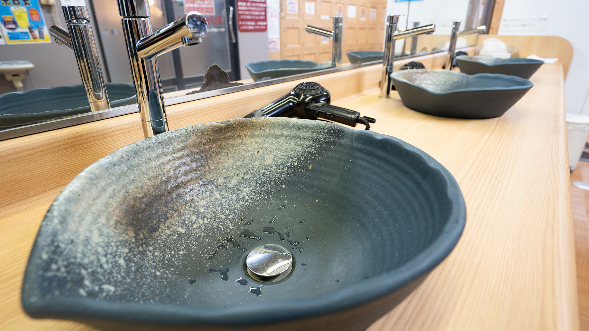 ・【いやしの本館】洗面所