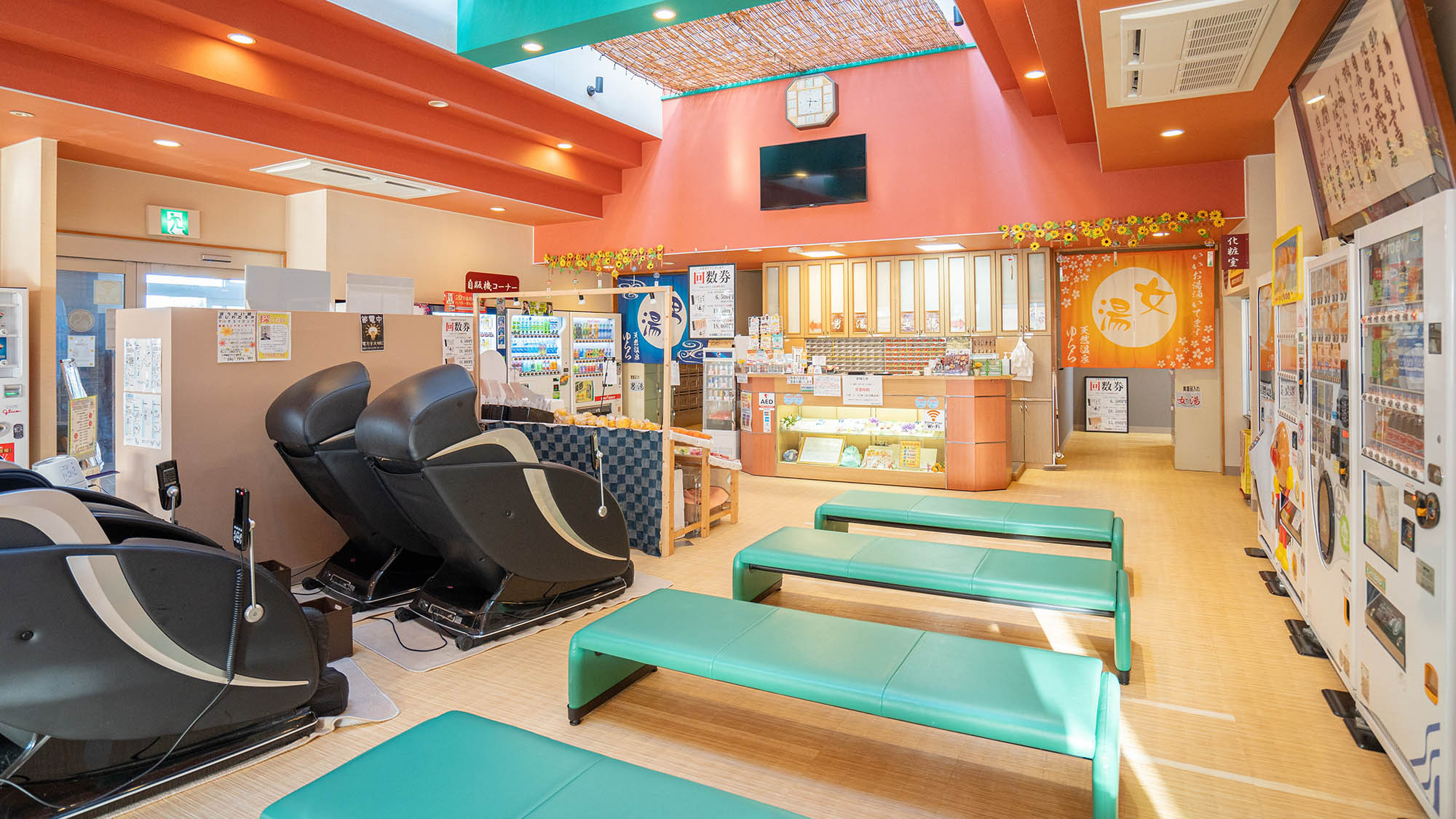 ・【いやしの本館】ホール