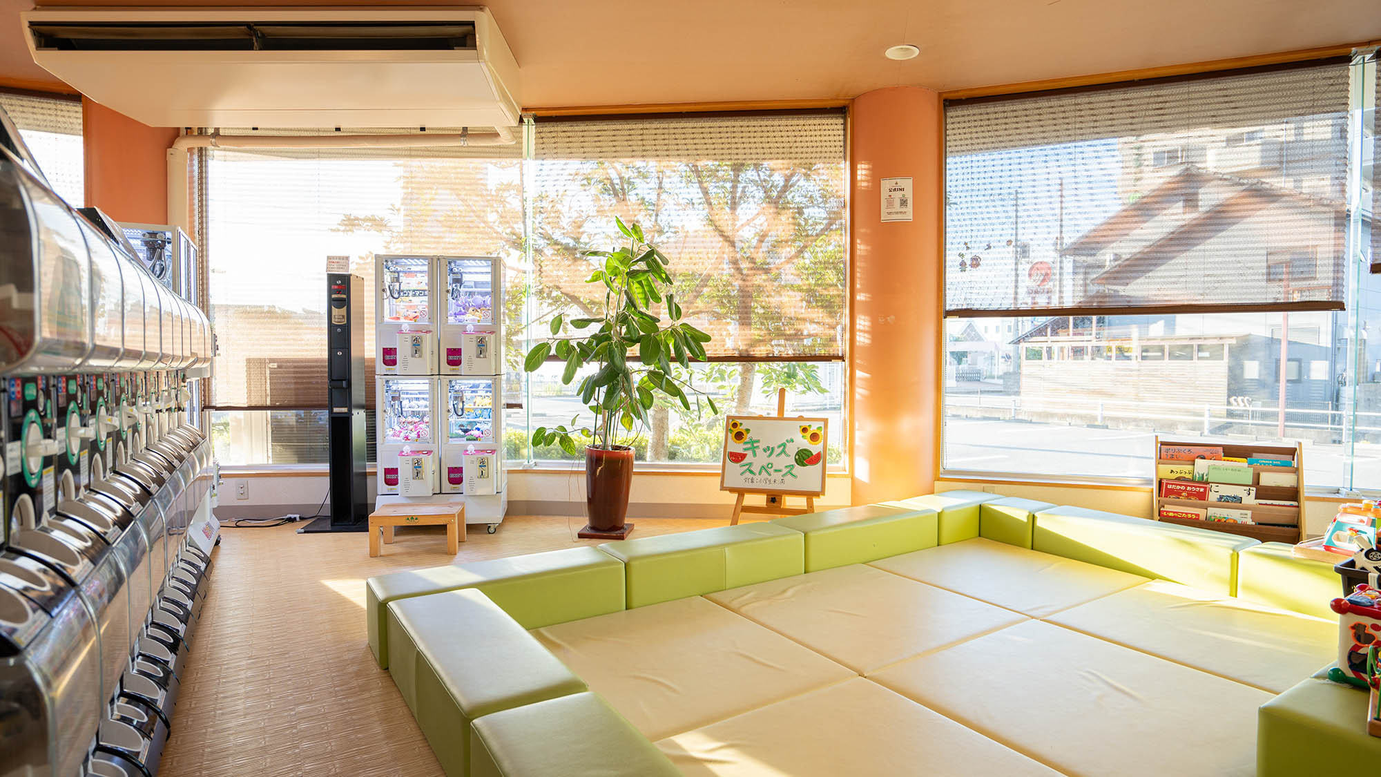 ・【いやしの本館】キッズスペース