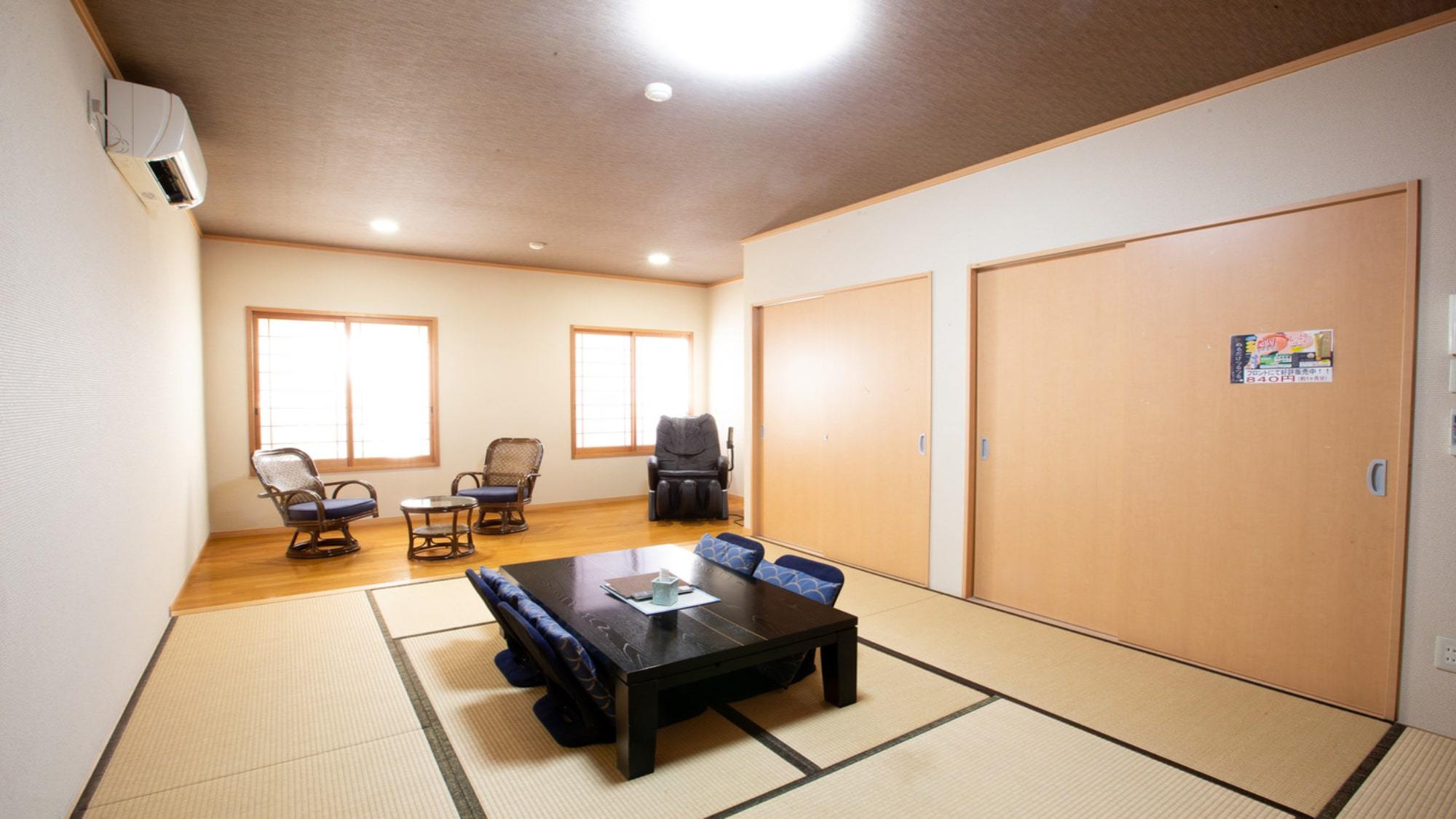 Yurara Kazoku no Yu Stop at Yurara Kazoku no Yu to discover the wonders of Matsuyama. The property offers a wide range of amenities and perks to ensure you have a great time. Facilities like facilities for disabled guest