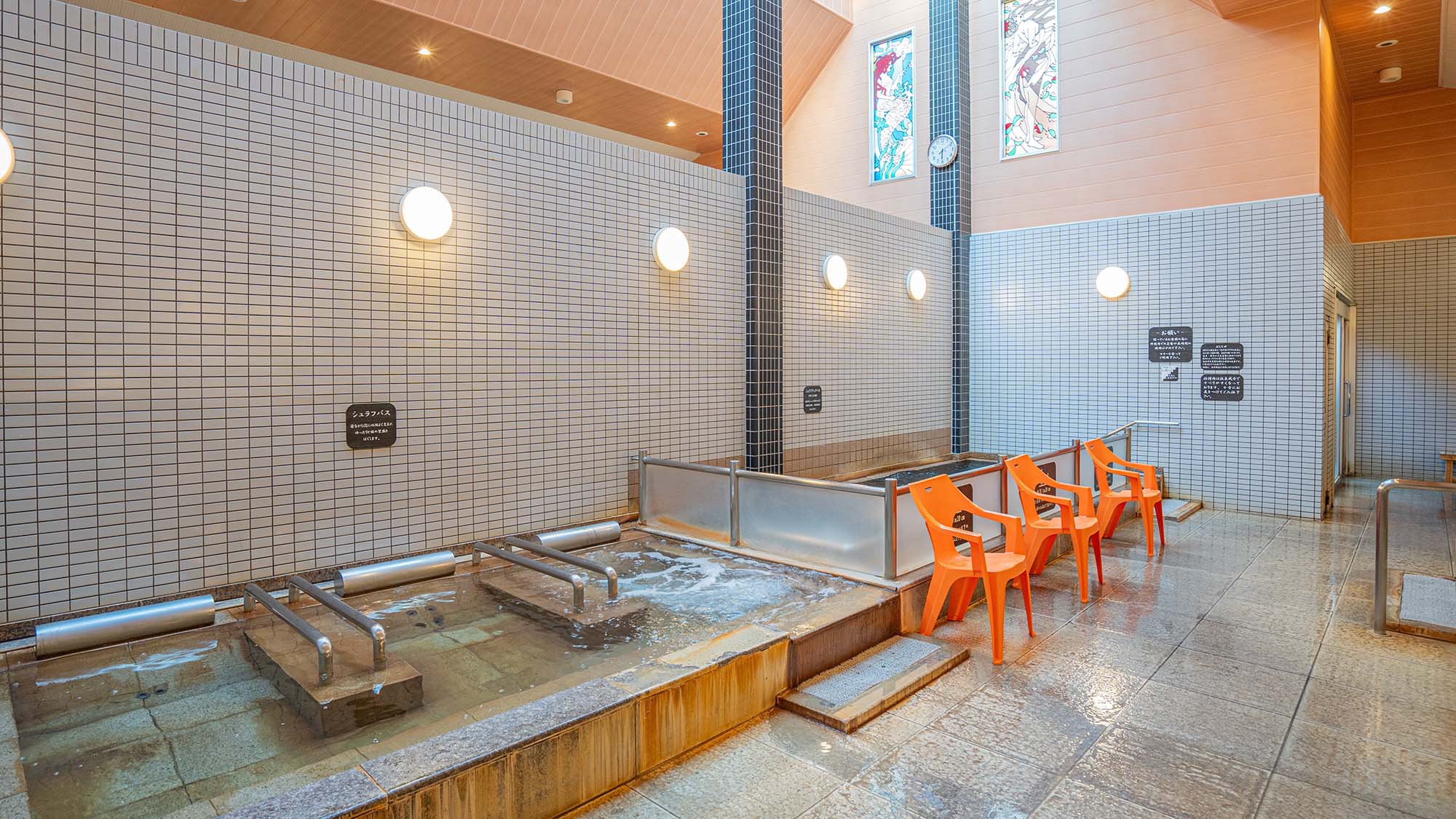 ・【いやしの本館】浴場内