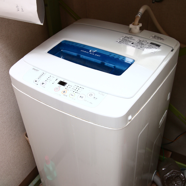 This photo about Business Hotel Hitoyoshi shared on HyHotel.com