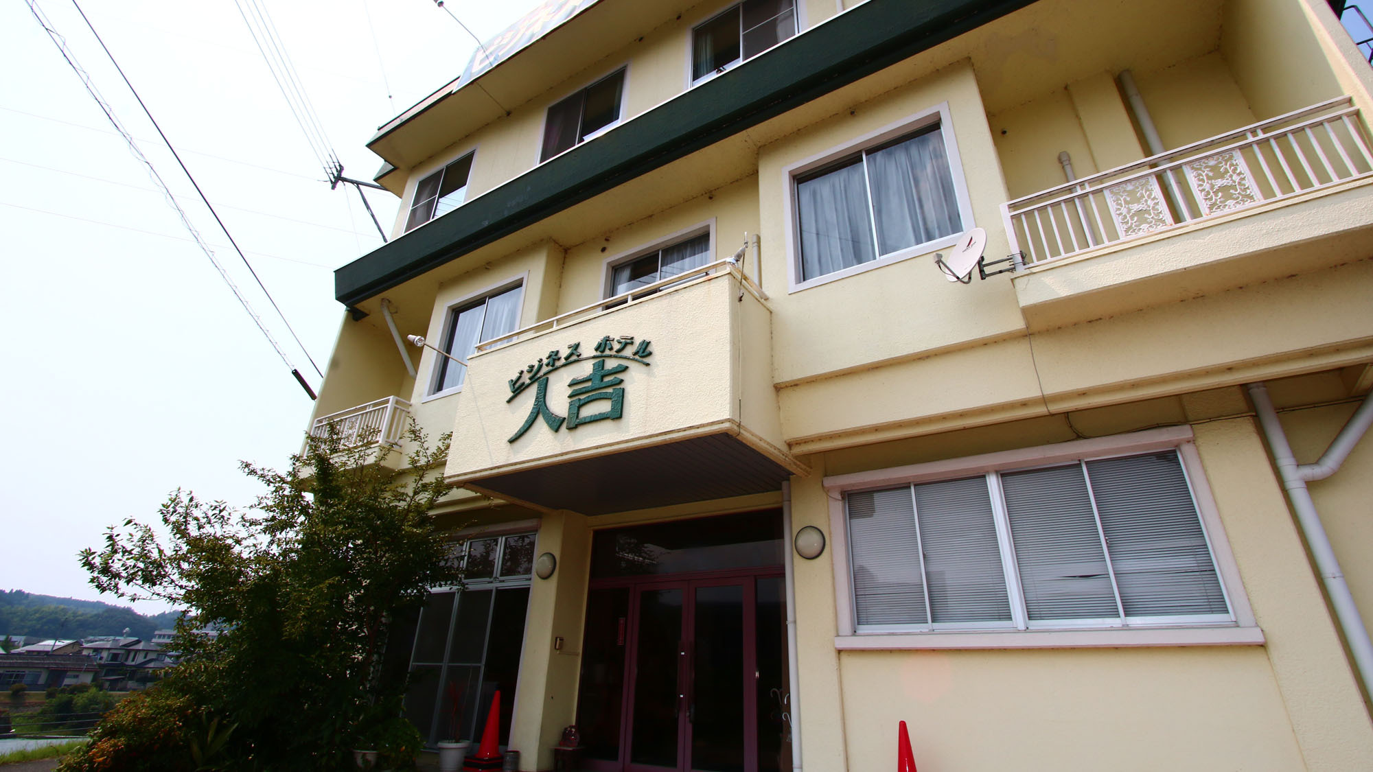外観