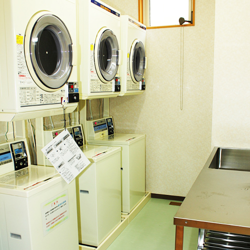 This photo about Kenko Hoyo Center Moritake Onsen Yuuparu shared on HyHotel.com