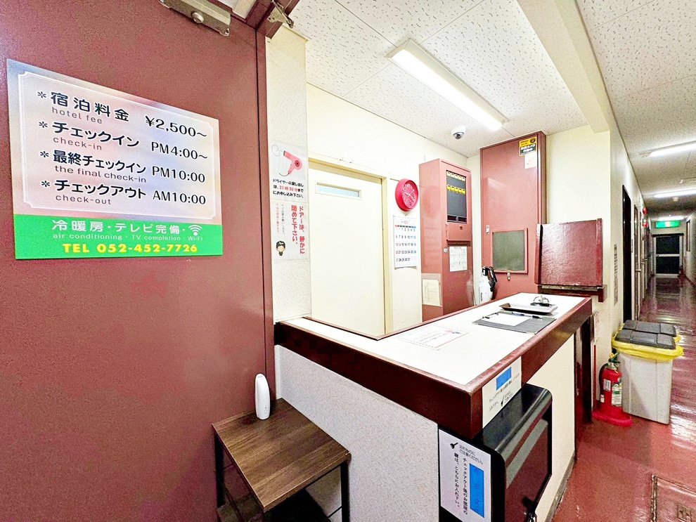 受付カウンター