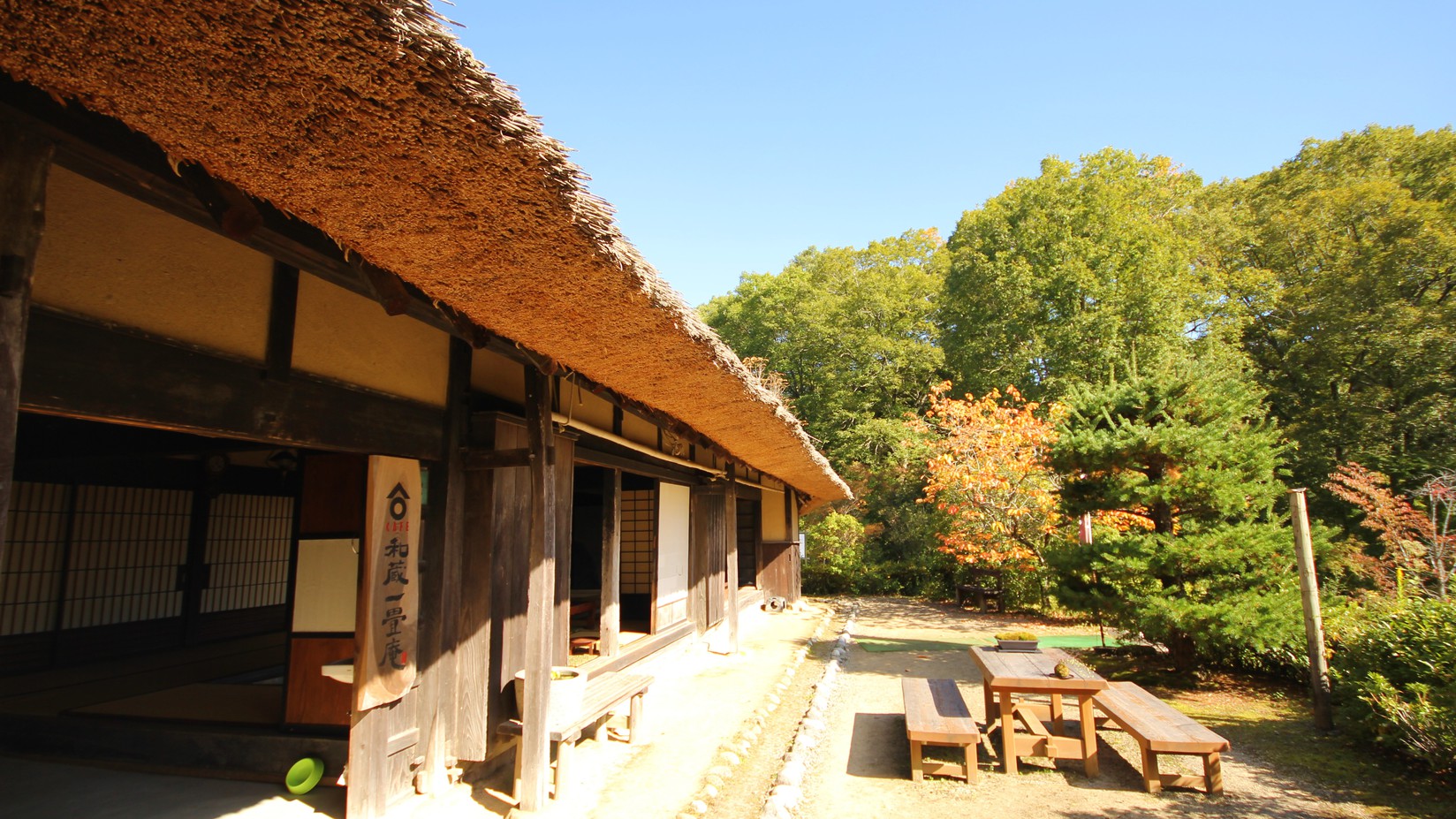 久万高原ふるさと旅行村 image