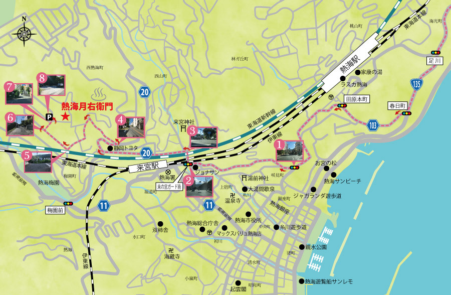 東京方面からお越しのお客様向け地図
