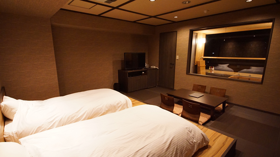 Atami Tsukiemon Ideally located in the Atami area, Atami Tsukiemon promises a relaxing and wonderful visit. Both business travelers and tourists can enjoy the propertys facilities and services. To be found at the pr