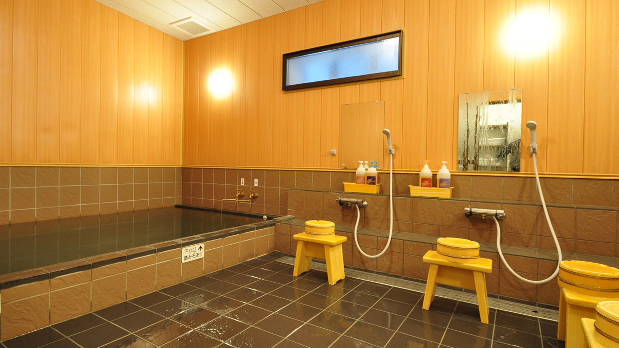 【大浴場】遠赤外線健康風呂（男湯）芯まで温まります。