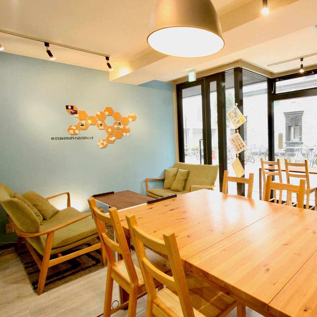 Osaka Guesthouse Hive Osaka 21 Updated Prices Deals