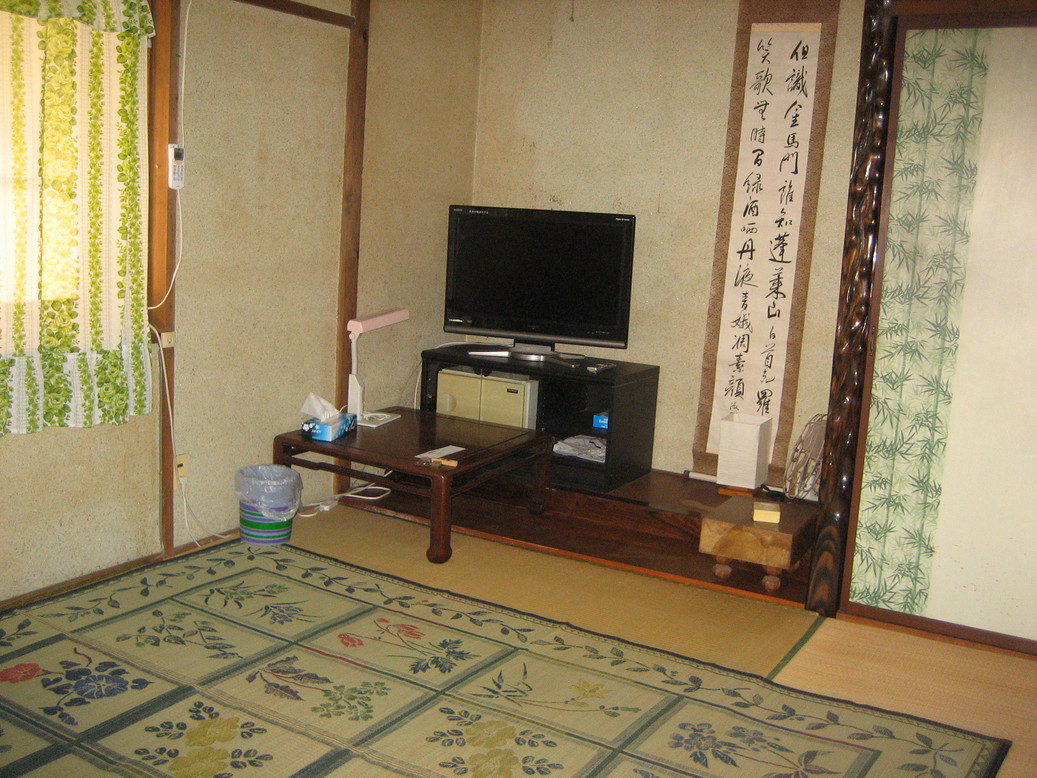 Minshuku New Otani Ideally located in the Iwami area, Minshuku New Otani promises a relaxing and wonderful visit. The property features a wide range of facilities to make your stay a pleasant experience. Fax or photo co