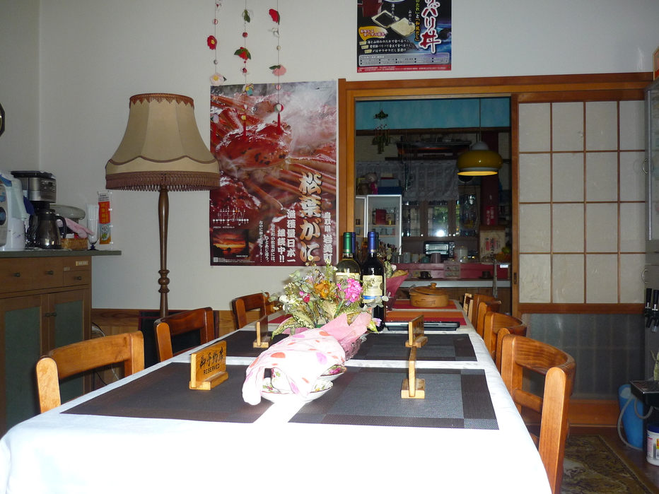 Minshuku New Otani Image 4, Iwami, Japan