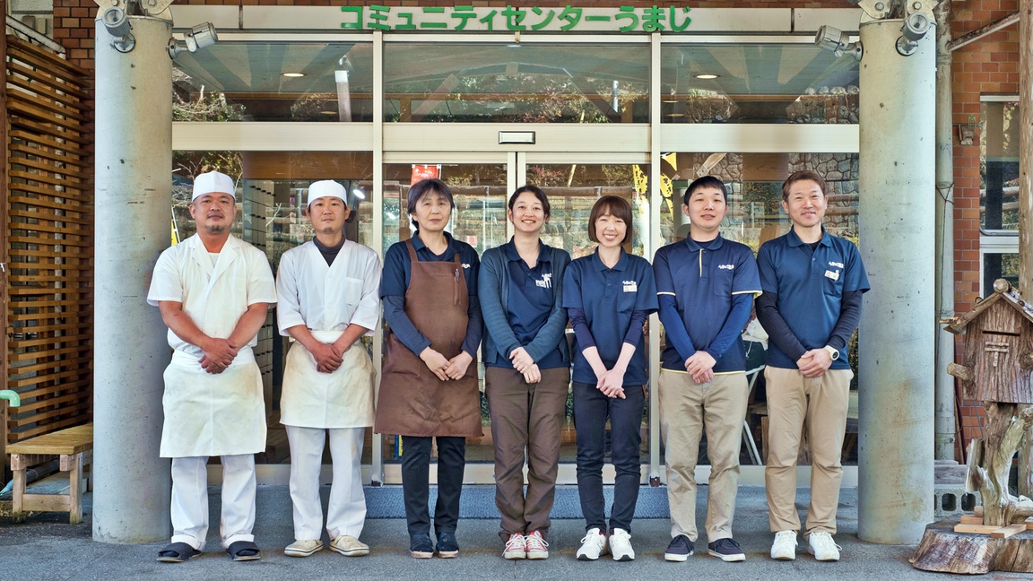 *【馬路温泉スタッフ】笑顔いっぱいの当館スタッフが皆様のご来館心よりお待ち申し上げます