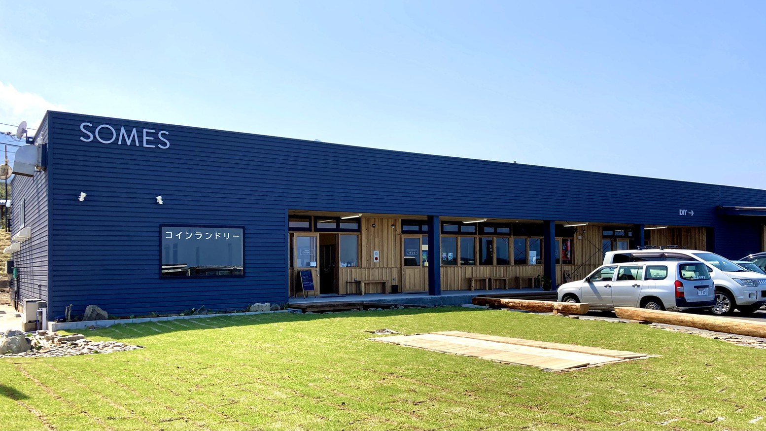 サムズ（徒歩７分）