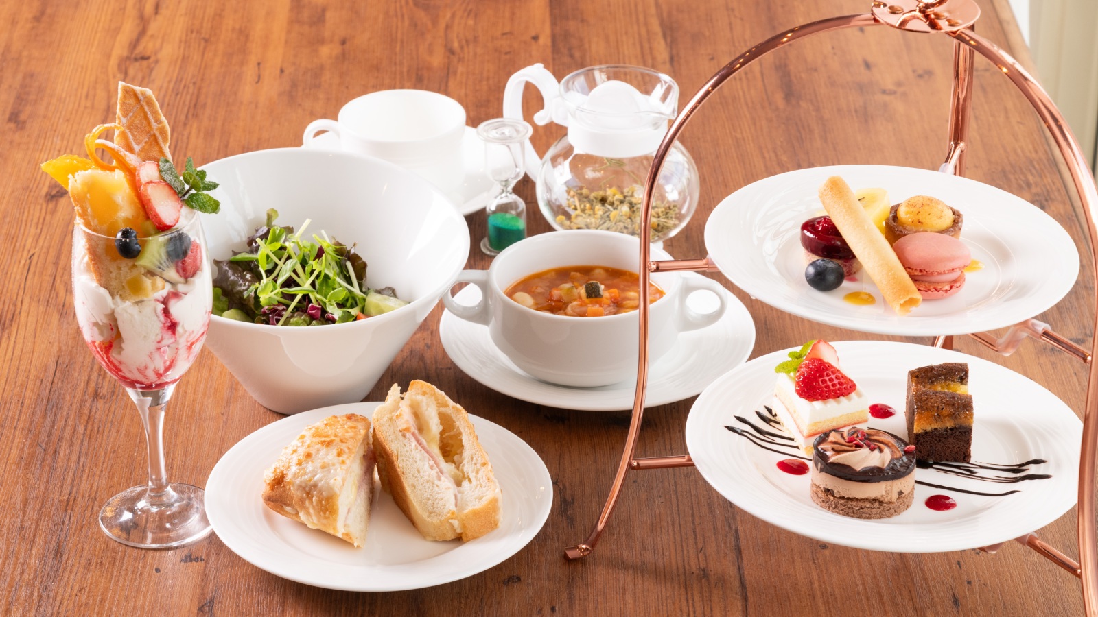 アフタヌーンティー