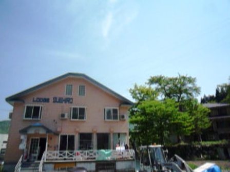 Lodge Suehiro Lodge Suehiro is conveniently located in the popular Yuzawa area. The property offers a high standard of service and amenities to suit the individual needs of all travelers. Free Wi-Fi in all rooms ar