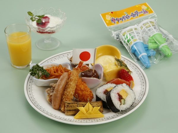 Daikoku Resort Hotel Image 4, Tarumizu, Japan