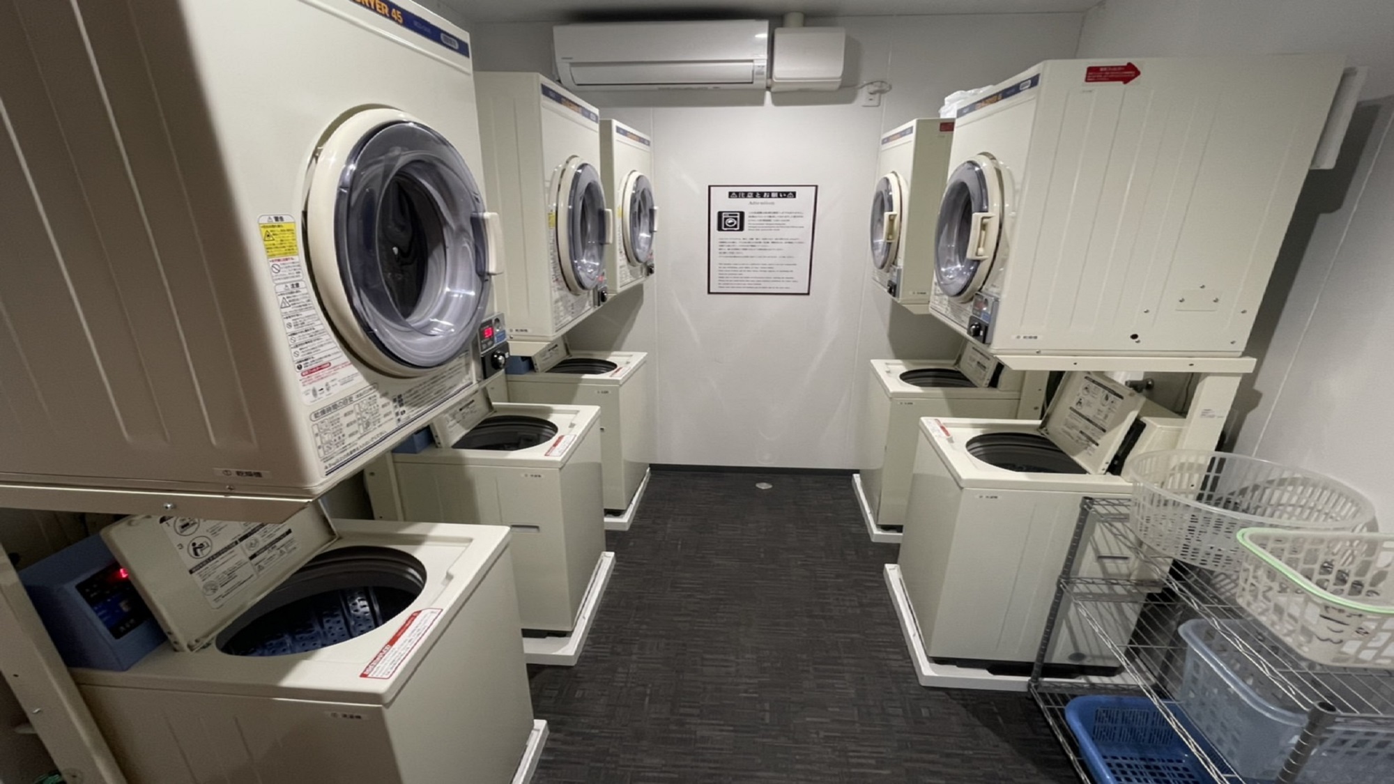 共用部 コインランドリー