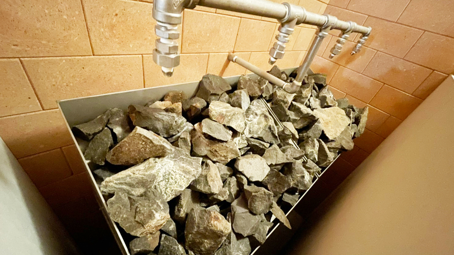 大浴場&サウナ 【SGE天降石】を使用しています。