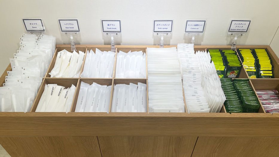 無料アメニティーバー