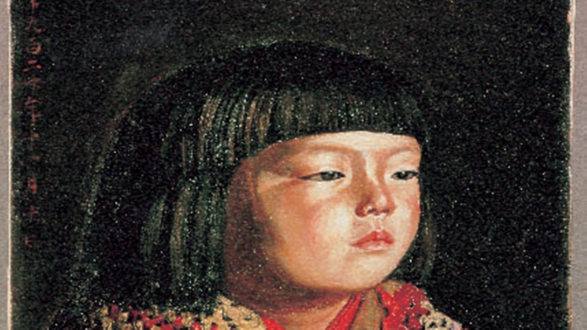 *ウッドワン美術館新館では、岸田劉生《毛糸肩掛せる麗子肖像》を展示しています。