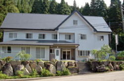 Pension Little Pine Stop at Pension Little Pine to discover the wonders of Seki. The property offers a high standard of service and amenities to suit the individual needs of all travelers. All the necessary facilities, i