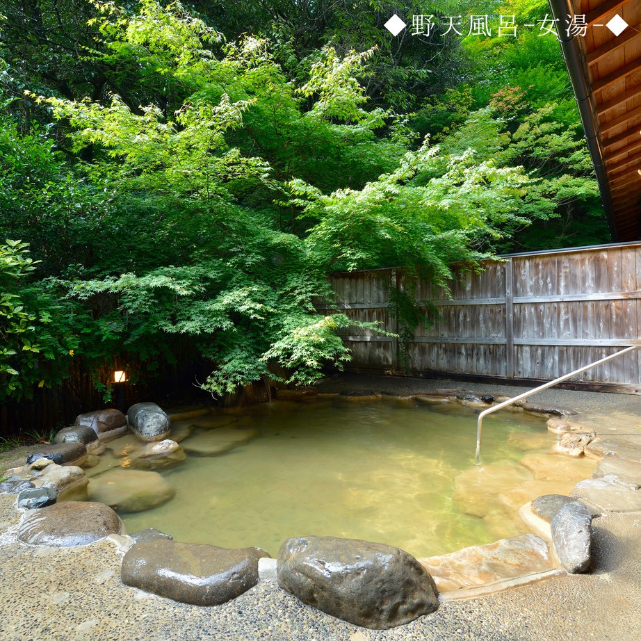 This photo about Shioda Onsen Kamiyama Ryokan shared on HyHotel.com