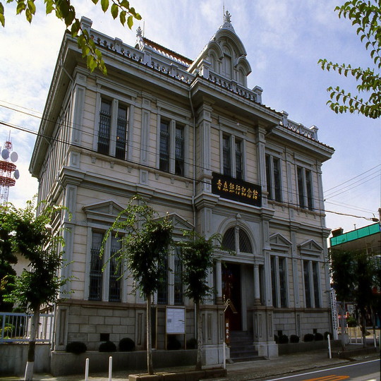 青森銀行記念館