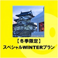 f聟 y~Gz XyVWINTERv y~z