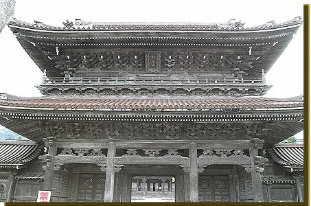 【瑞泉寺】富山県南砺市井波にある真宗大谷派の寺院。