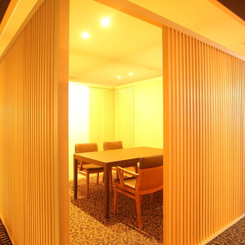 ２Ｆ食事処「創作懐石&半個室ダイニング華〜Ｈａｎａ〜」