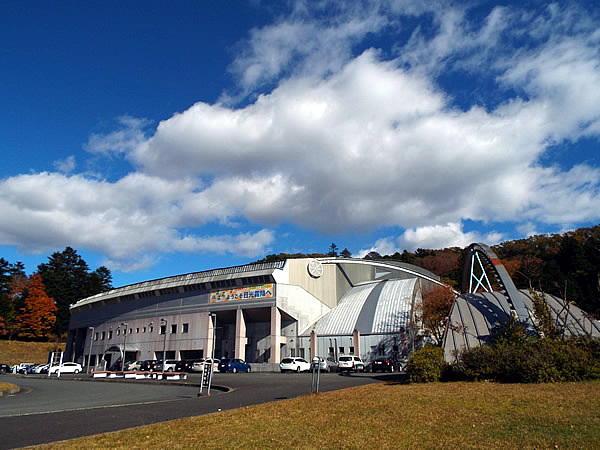 県立日光霧降アイスアリーナ