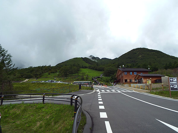 高原レストハウス