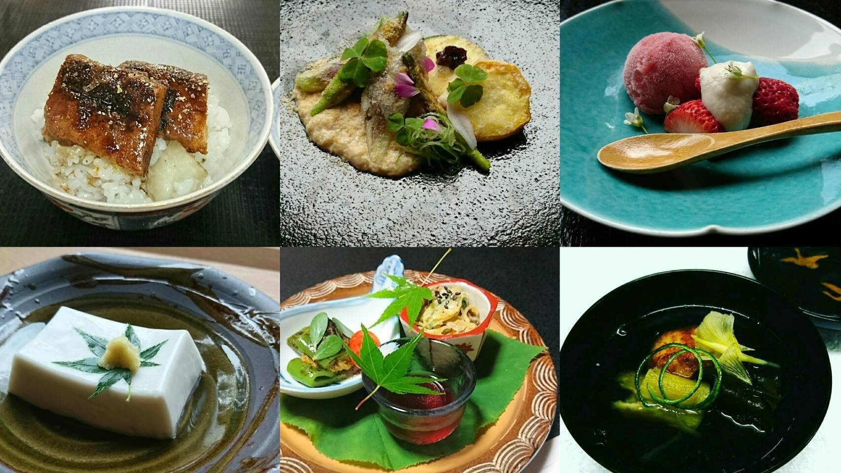 摘草精進料理宿泊プラン夕食の一例