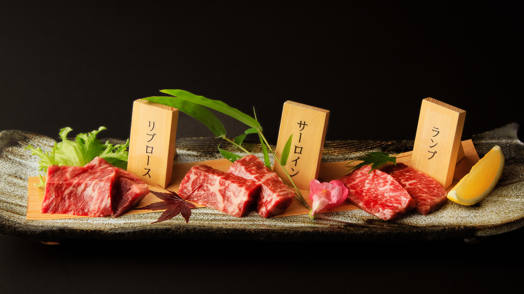 肉尽くし会席／静岡産牛鉄板焼き食べ比べ（写真は一例）